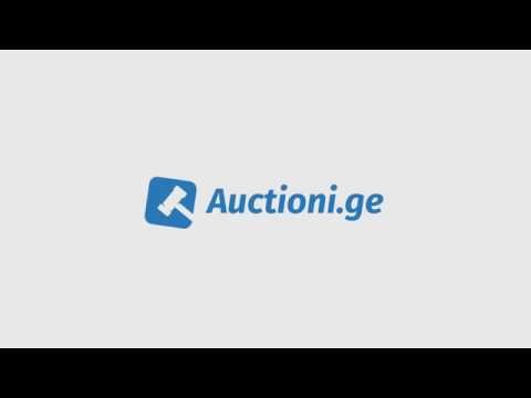 Auctioni.ge როგორ შევიძინოთ ბიდ პაკეტი TBC PAY-ს დახმარებით?